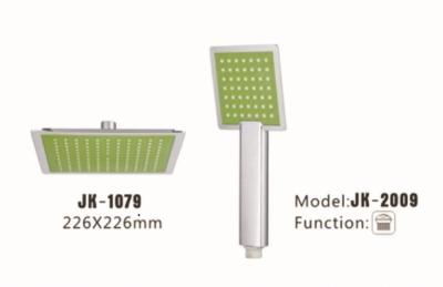 China JK-1079 & JK-2009 for sale