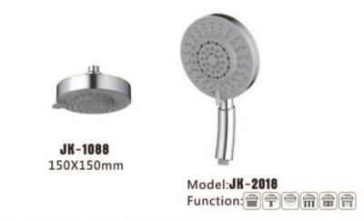 China JK-1088 & JK-2018 for sale