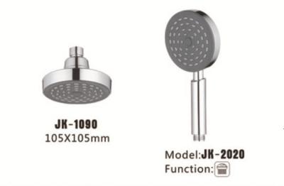 China JK-1090 & JK-2020 for sale