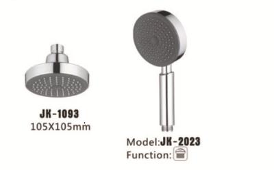 China JK-1093 & JK-2023 for sale