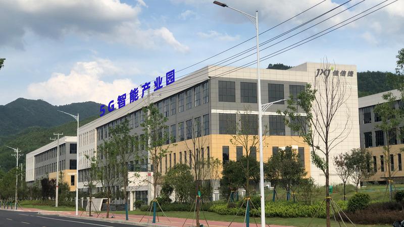 Verified China supplier - Shenzhen Jiaxinjie Wisdom Iot Co., Ltd.