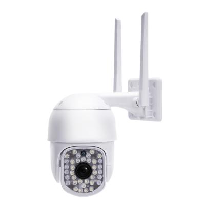 China JXJ Wholesale Price White Light Babycam Viewerframe Surveillance CCTV Pet Care Network Camera Infrared Light IP PTZ Wifi Human Motion Tracking for sale