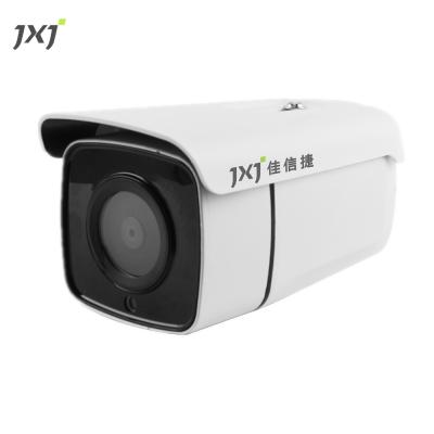 China NIGHT VISION JXJ Customized Logo Wireless Security Camera System Monitor CCTV Color Night Vision Mobile IP Network Camera For Different Locations for sale