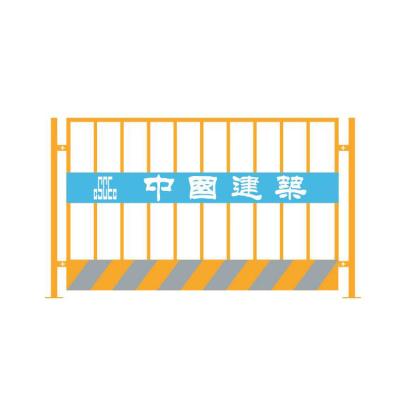 China High Quality Hard Temporary Barrier Easily Assembled New Style Construction Barrier Panels Protective Site for sale