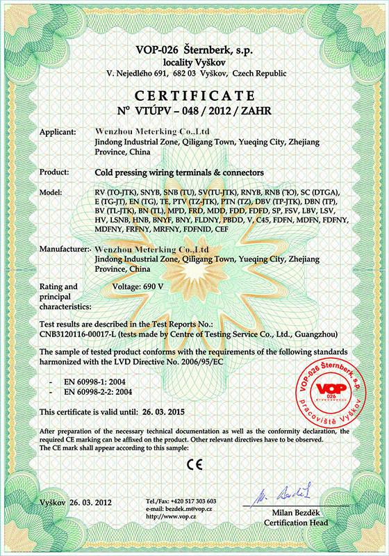 CE Certificate - Wenzhou Meterking Co.,LTD