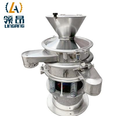 China High Inspecting Efficiency Model S49 Rotary Agitator Brand LingAng for sale