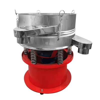 China 2021 HOT-SALE 2021 High Efficiency Easy Operation Liquid Vibrating Sieve Chocolate Vibrating Sifter for sale