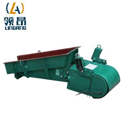 China Building Material Shops Adjustable Electromagnetic Uniform Gear Feeder Auto Feeder for sale