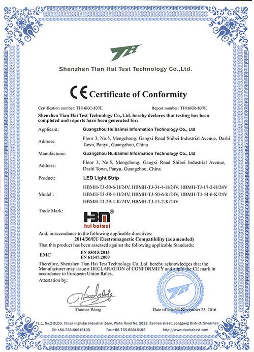 CE - Guangzhou Huibaimei Information Technology Co., Ltd.