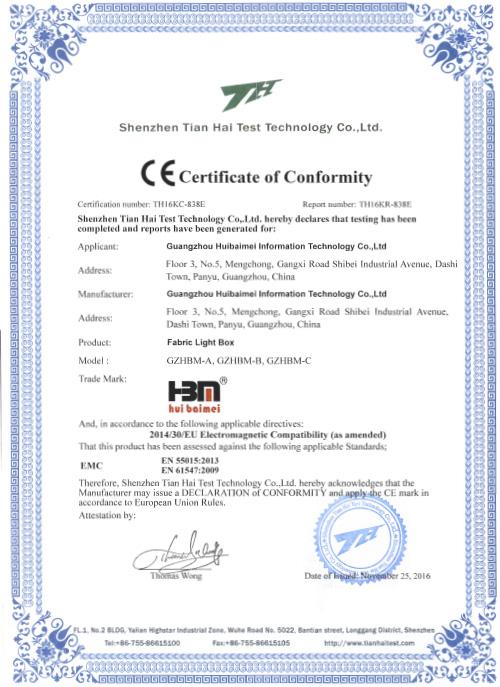 CE - Guangzhou Huibaimei Information Technology Co., Ltd.