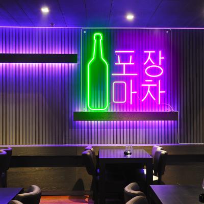 China Korean buildings and Japanese fonts custom neon sign for home and party decoration for sale