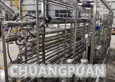 China 1-10T/H automatischer Saftmilch UHT-Sterilisator zu verkaufen