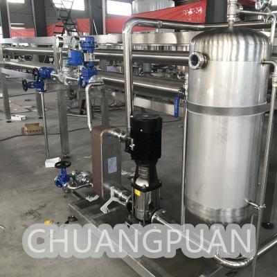 China 1-20T/Stunde Marmelademacher 304 Edelstahl Wasserkühlung zu verkaufen