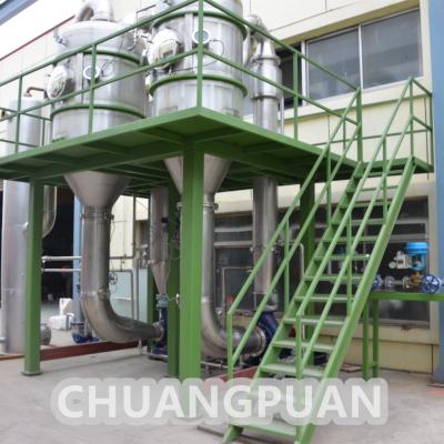 China Tomato Paste Vacuum Evaporator With 0.098 MPa Vacuum Degree Interval Type Condenser for sale