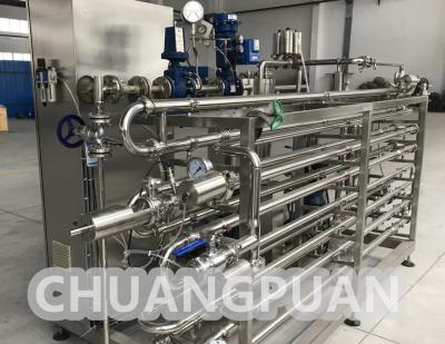 China Pastensaft Milchflüssigkeit Sterilisator UHT Sterilisationsmaschine mit Sicherheitsschutz zu verkaufen