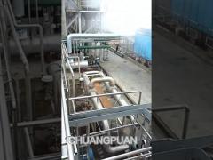 Continuous Vacuum Evaporator For Tomato Paste And Jam Concentration