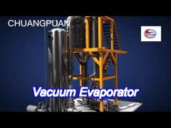 steam heating resource vacuum evaporator for tomato paste / fruit juice concentrate