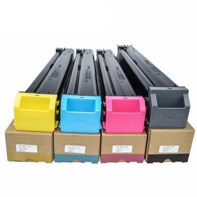 China Excellent quality DX-C200 COMPATIBLE compatible color toner cartridge for DX-C220P sharps copier photocopy machine for sale