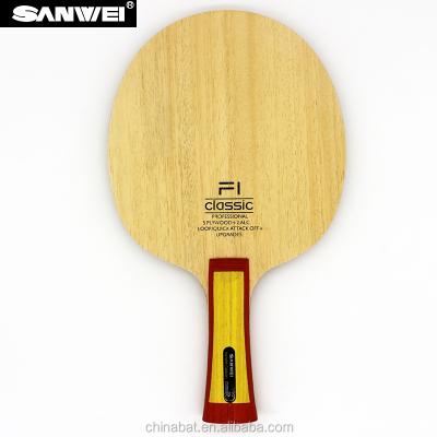 China Classic 5PLY+2ALC SANWEI F1 Blade with Arylate Carbon 5PLY+2ALC for sale