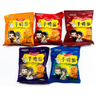 China Natural Crispy Dry Noodle Instant Noodle Chinese Noolde Snacks for sale