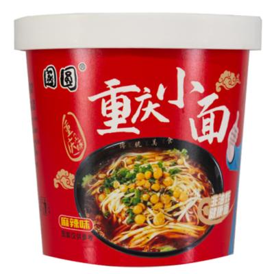 China Natural Barreled Fast Food Chongqing Halal Hot And Sour Powder Local Snacks Halal Spicy Noodles for sale