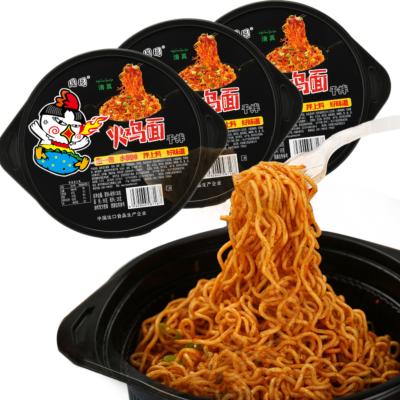 China Factory Wholesale Normal Chinese Hot Chicken Turkey Instant Noodles Quran Spicy Instant Noodles for sale