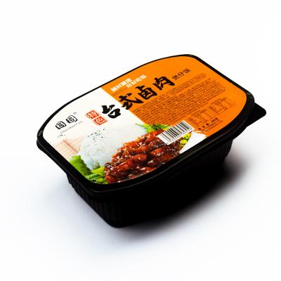 China Quick and Easy Portable Chinese Fast Food Ready Meals Rice Fast Food for sale