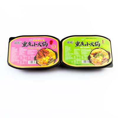 China Instant Pot Spicy Hot Self Heating Pot Self Heating Square Noodles Vegetable Hot Noodles for sale