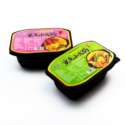 China Individual Instant Lazy Portable Heating Dormitory Small Hot Pot 22 Degree Spicy Butter Spicy Butter Chongqing Spicy Hot Pot for sale