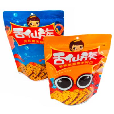 China Natural Wholesale Chinese Spicy Instant Rice Snacks Guoba Cookies And Cookies for sale