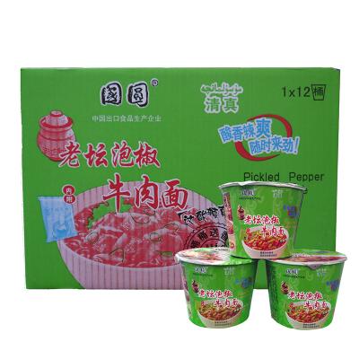 China Normal Wholesale Carton Popular Delicious Chinese Instant Noodles For Office Worker And Student for sale