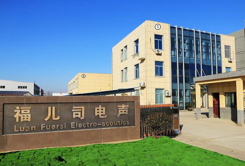 Verified China supplier - Luan Cty Yeji Area Fuersi Electro-Acoustical Equipment Co., Ltd.