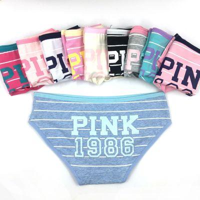 China Cotton Women's Soft Selling Beautiful Antibacterial Hot Pink Panties Girl Briefs Ladies Printing Underwear for sale