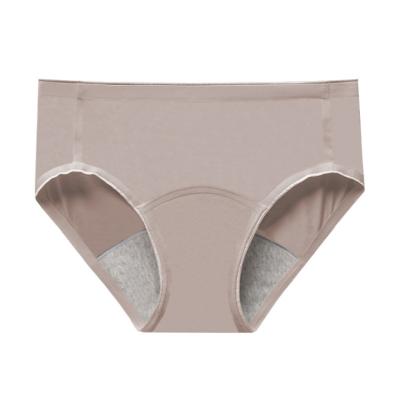 China Antibacterial Proof Seamless Underwear Girls Menstrual Underwear 3 Leakage Ice Women Period Ladies Panties for sale