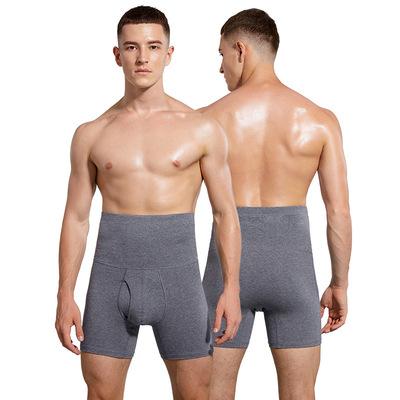 China High Waist Thermal High Quality Soft Long Underwear Comfortable Boxer Long Shorts Men's Underwear for sale