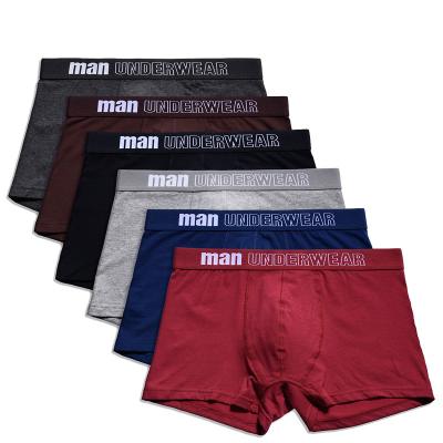 China Men S Antibacterial Underwear Fashion Briefs Breathable Cotton Plus Size Mens Briefs And Boxers for sale