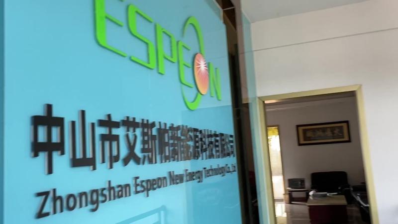 Verified China supplier - Zhongshan Espeon New Energy Technology Co., Ltd.