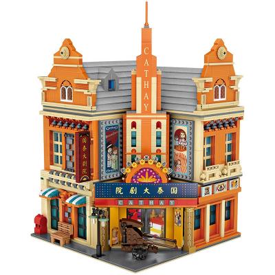 China DIY Construction Toy Customized Mini Blocks Building Construction Blocks Toy Cathay Theater for sale