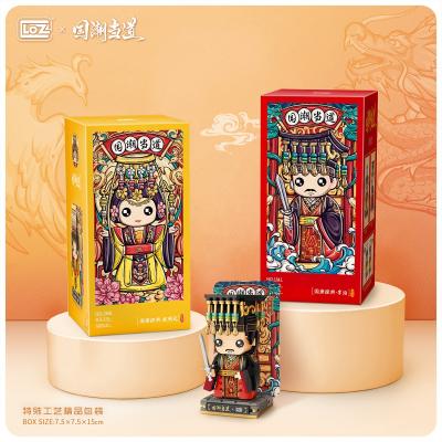 China Educational Building Toy LOZ Building Block Toys Empress Mini DIY With You Zetian And Li Zhi for sale