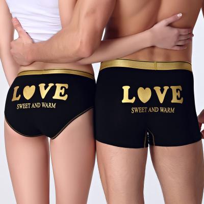 China Breathable Multi-Color Breathable Underwear For Lovers Plus Size Underwear Women Men's Underwear FedEx Free Shipping for sale