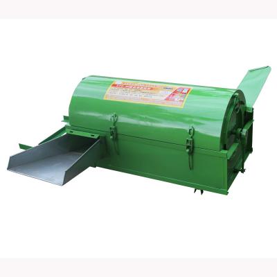 China Small Power Gasoline Diesel Engine Thresher Millet Paddy Field Rural Agriculture for sale