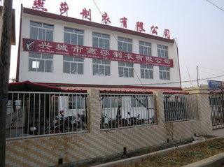 Verified China supplier - Xingcheng City Yansha Garment Co., Ltd.