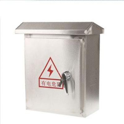 Chine Waterproof IP67 metal outdoor electrical distribution box power customized design box à vendre