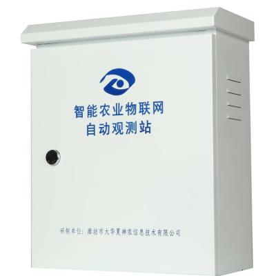 China Outdoor waterproof rainproof power distribution cabinet steel metal power box for sale