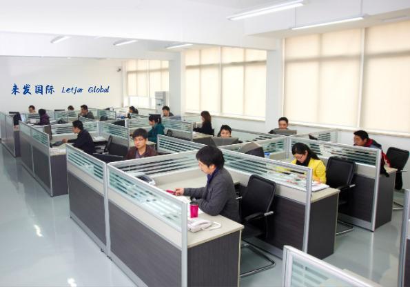 Verified China supplier - Letfar Global Supply Chain (GuangZhou) Co., Ltd.