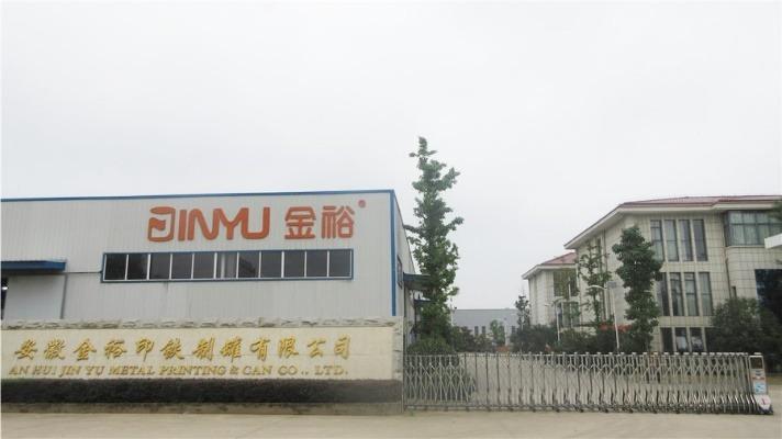 Verified China supplier - Anhui Jinyu Metal Printing & Can Co., Ltd.