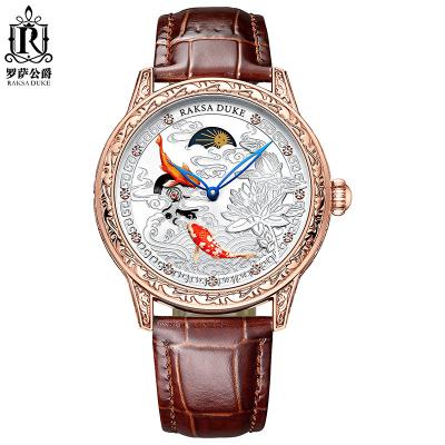 China Double Fish Carving Design Leather Watch Automatic Men Wrist Watch for sale