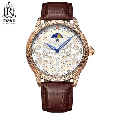 China Moon Phase Genuine Leather Automatic Wristwatch 3D Carved Leather Material for sale