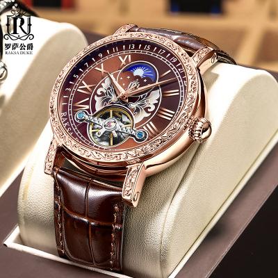 China Tourbillon Movement Automatic Wristwatch  Stars Design Button Cover Brown Leather for sale