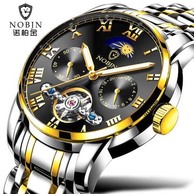 China High End Mechanical Wrist Watch Golden Fashion Automatic Mechanical for sale